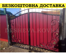 Ворота кованые из профнастилом и калиткой Код: А-01255