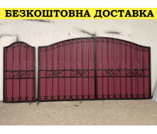 Кованые ворота из профнастила из элементами ковки