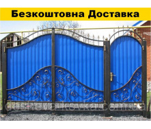 Кованые ворота из калиткой и профнастилом