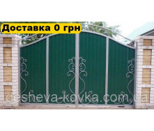 Кованые ворота из элементами ковки из профнастила