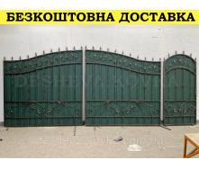 Ковані ворота з профнастилом та каліткою