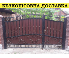 Ворота кованые из профнастилом и калиткой Код: А-01232