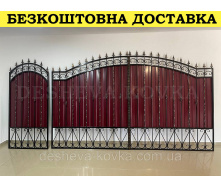 Ворота с вишневым глянцевым профнастилом и ковкой в ​​НАЛИЧИИ