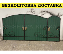 Ворота из калиткой профнастила из коваными элементами