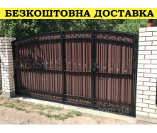 Кованые ворота из профнастилом и коваными элементами