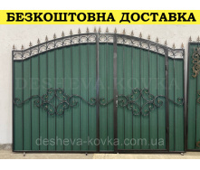 Ворота из профнастила из встроенной калиткой
