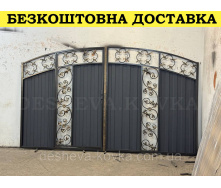 Ворота