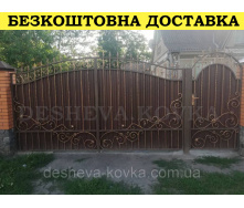 Ворота кованые из профнастилом и калиткой Код: А-01246