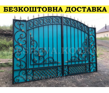 Ворота кованые из профнастилом и калиткой Код: А-01253