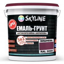 Емаль-грунт акрил-поліуретанова шовковисто-матова Skyline RAL 3005 3в1 Вишневий 6 кг