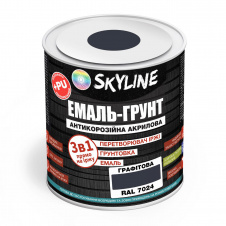Емаль-грунт акрил-поліуретанова шовковисто-матова Skyline RAL 7024 3в1 Графітовий 0,9 кг