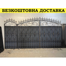 Кованые ворота из профнастилом и элитной ковкой