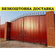 Ворота кованые из профнастилом и калиткой Код: А-01241