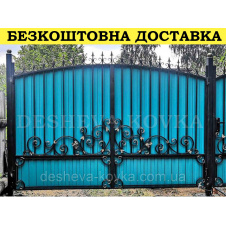 Ворота кованые из профнастилом и калиткой Код: А-01254