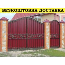 Ворота кованые из профнастилом и калиткой Код: А-01240