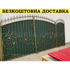Кованые ворота из профнастилом и коваными элементами Київ