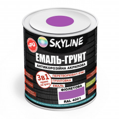 Емаль-грунт акрил-поліуретанова шовковисто-матова Skyline RAL 4001 3в1 Фіолетовий 0,9 кг Кропивницький