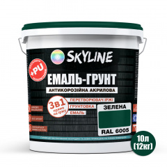 Емаль-грунт акрил-поліуретанова шовковисто-матова Skyline RAL 6005 3в1 Зелений 12 кг Херсон