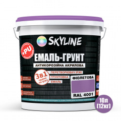 Емаль-грунт акрил-поліуретанова шовковисто-матова Skyline RAL 4001 3в1 Фіолетовий 12 кг Полтава