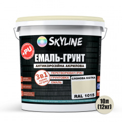 Емаль-грунт акрил-поліуретанова шовковисто-матова Skyline RAL 1015 3в1 Слонова кістка 12 кг Вінниця