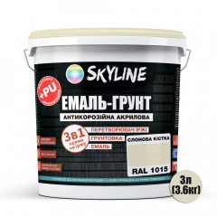 Емаль-грунт акрил-поліуретанова шовковисто-матова Skyline RAL 1015 3в1 Слонова кістка 3,6 кг Херсон