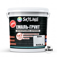Емаль-грунт акрил-поліуретанова шовковисто-матова Skyline 3в1 Білий 3,6 кг Ізюм