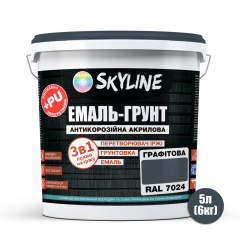Емаль-грунт акрил-поліуретанова шовковисто-матова Skyline RAL 7024 3в1 Графітовий 6 кг Ірпінь