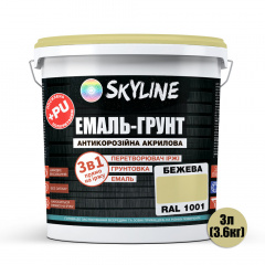 Емаль-грунт акрил-поліуретанова шовковисто-матова Skyline RAL 1001 3в1 Бежевий 3,6 кг Кропивницький