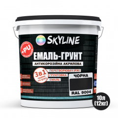 Емаль-грунт акрил-поліуретанова шовковисто-матова Skyline RAL 9004 3в1 Чорний 12 кг Київ