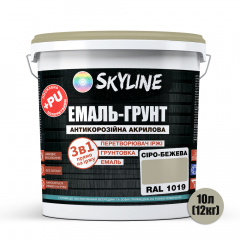 Эмаль-грунт акрил-полиуретановая шелковисто-матовая Skyline RAL 1019 3в1 Серо-бежевый 12 кг Ужгород
