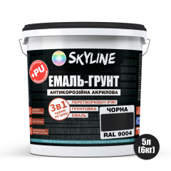 Эмаль-грунт акрил-полиуретановая шелковисто-матовая Skyline RAL 9004 3в1 Черный 6 кг Черкассы