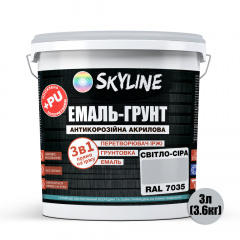 Емаль-грунт акрил-поліуретанова шовковисто-матова Skyline RAL 7035 3в1 Світло-сірий 3,6 кг Буча