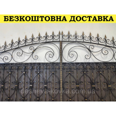 Кованые ворота из профнастилом и элитной ковкой Павлоград