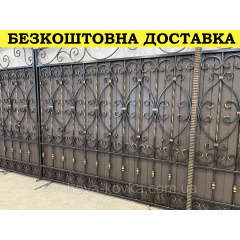 Кованые ворота из профнастилом и элитной ковкой Павлоград