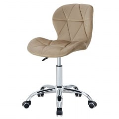 Офісне крісло поворотне Betani велюр бежевий на хром коліщатках Киев