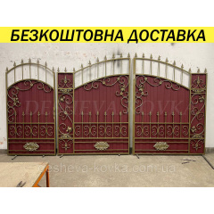 Ковані ворота з хвірткою Володарськ-Волинський