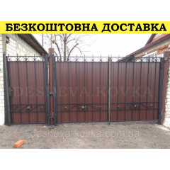 Ворота кованые из профнастилом и калиткой Код: А-01242 Київ