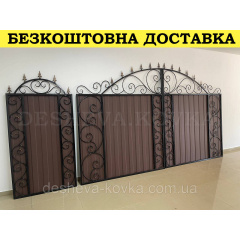 Ворота с коричневым матовым профнастилом и ковкой в ​​НАЛИЧИИ Бровары