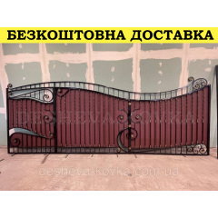 Ковані ворота з профнастилу та елементами художнього кування Надвірна
