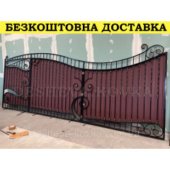 Ковані ворота з профнастилу та елементами художнього кування Надвірна