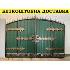 Кованые ворота из калиткой и профнастилом Код: А-01212(1) Чернігів