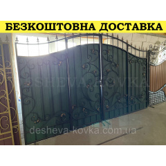Ворота с зеленым матовым профнастилом и ковкой в ​​НАЛИЧИИ Токмак