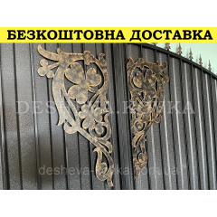 Ворота кованые из профнастилом и калиткой Код: А-01219 Вишневое