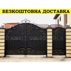 Ворота кованые из профнастилом и калиткой Код: А-01230 Полтава