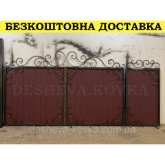 Ворота с вишневым глянцевым профнастилом и ковкой в ​​НАЛИЧИИ Измаил