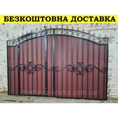 Ворота із профнастилу із вбудованою хвірткою Кременчук