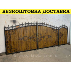 Ковані ворота з ексклюзивним куванням Ніжин
