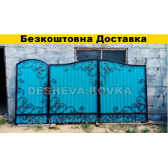 Элитные ворота из профнастила из ковкой Житомир