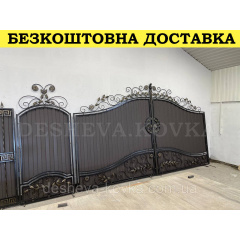 Кованые ворота из профнастила Код: А-01214 Сумы