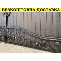 Кованые ворота из профнастила Код: А-01214 Сумы
